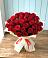 Букет 29 Красных роз в Петровском Тамбовской области
