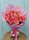 Букет 15 Розовых роз Равель в Петровском Тамбовской области