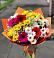 Букет цветов из: Герберы и Хризантемы в Петровском Тамбовской области