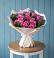 Букет цветов из: Розы в Петровском Тамбовской области